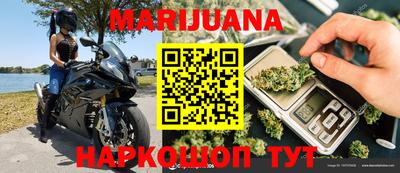 крисы Сланцы