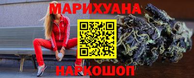 крисы Сланцы