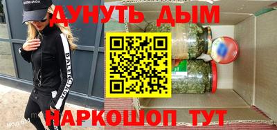 трава Славянск-на-Кубани