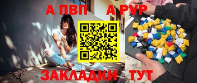 кокаин VHQ Славгород