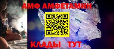 крисы Сланцы
