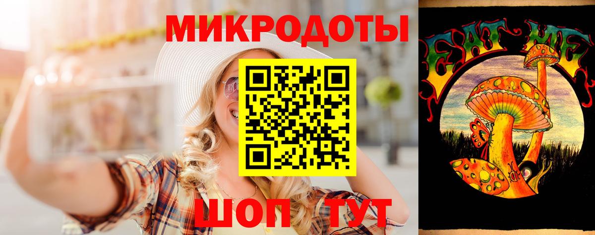 Прокопьевск  Псилоцибиновые грибы мицелий  Вход с VPN  Псилоцибиновые грибы прущие грибы 